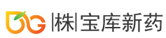 보고신약