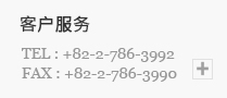 bogoshinyak