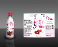 Beautycare