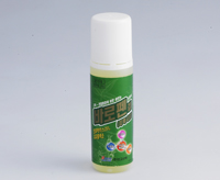 High Functional cosmetics products