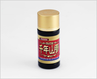 Culture Wild Ginseng Root