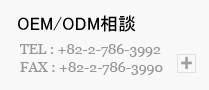 bogoshinyak