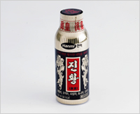 Fatigue Recovery